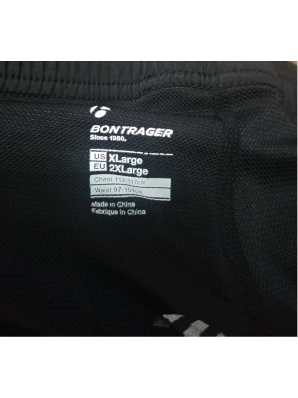 Bontrager Men's XL MTB Cycling Shorts Black Padded Liner Trail Bike Trek EU XXL